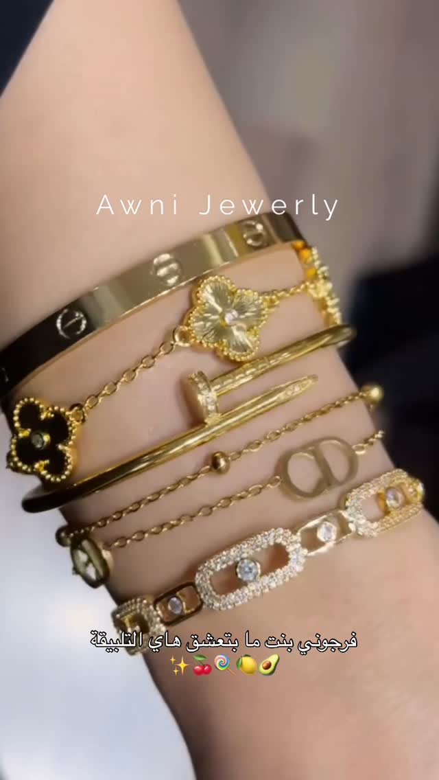 ecommerce.upsell.product_image_alt