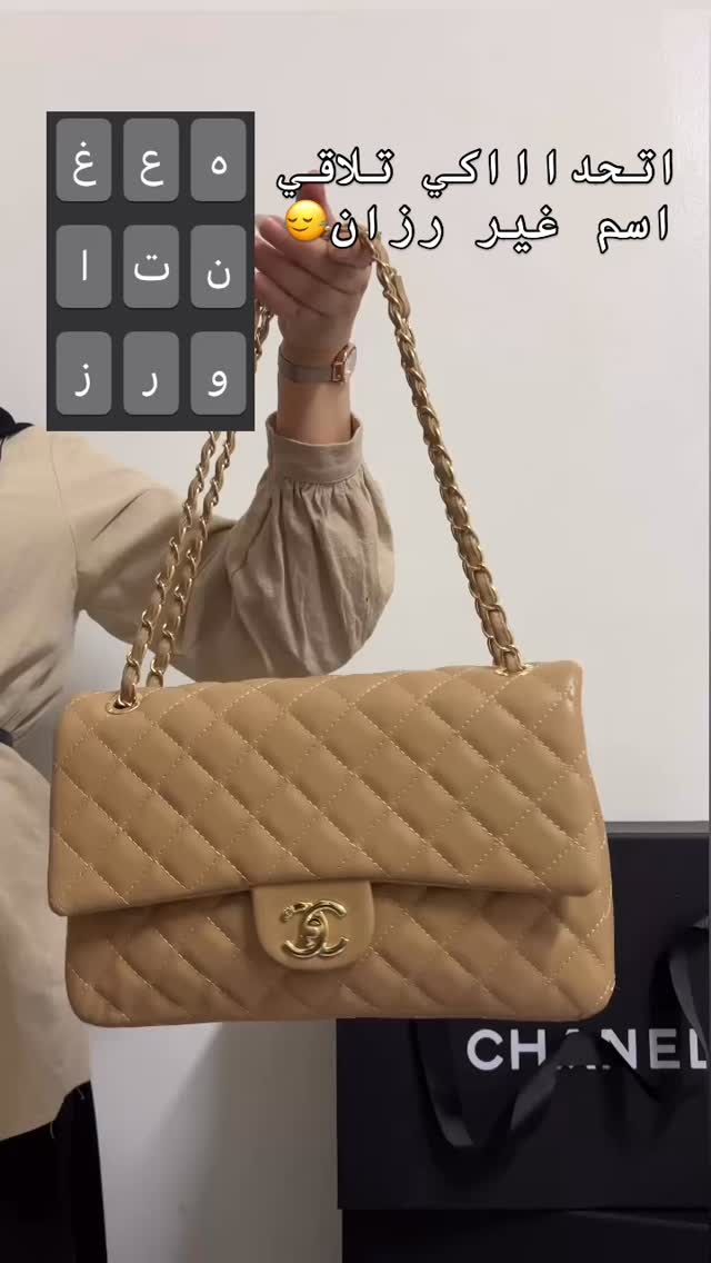 ecommerce.upsell.product_image_alt